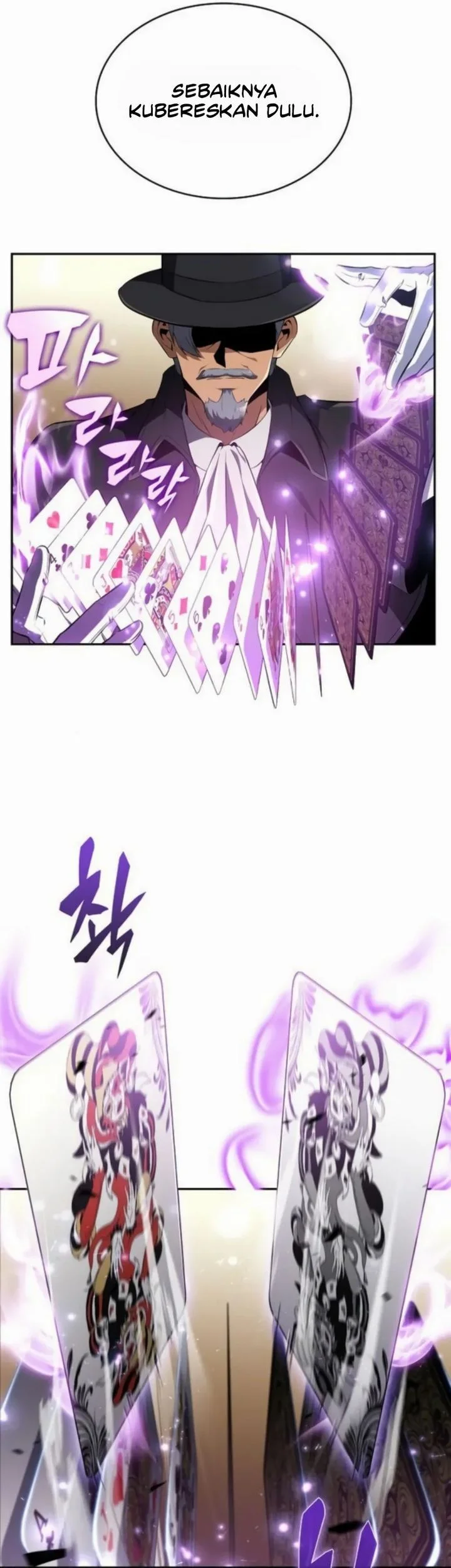 The Demon Slayer’s Restaurant Chapter 26 fixed Gambar 24